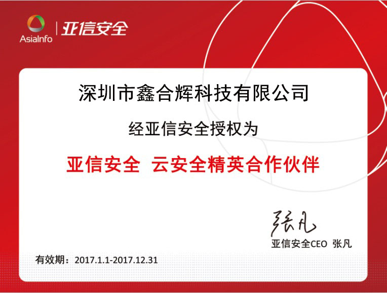 1526011215 副本.jpg